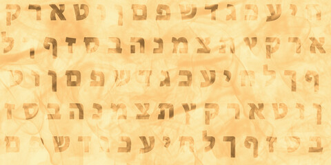 Hebrajskie napisy.