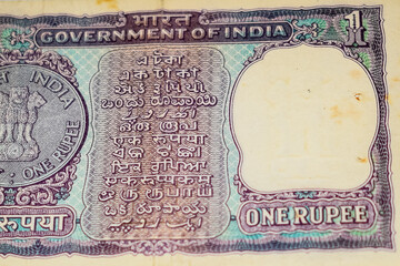 Old One Rupee notes combined on the table, India money on the rotating table. Old Indian Currency notes on a rotating table, Indian Currency on the table