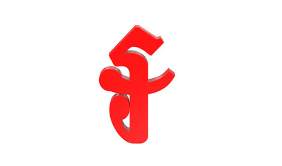 Cambodian riel currency symbol of Cambodia in Red - 3d rendering, 3d illustration