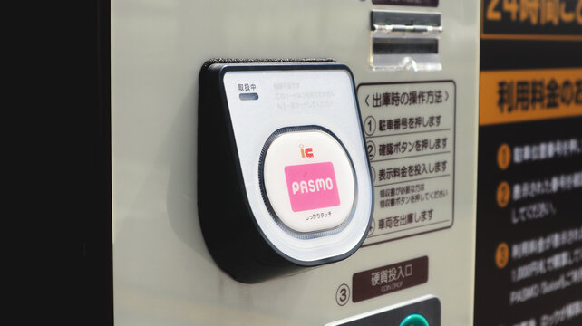 PASMO payment vending machine, Cashless system in Japan