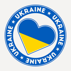 Ukraine heart flag badge. From Ukraine with love logo. Support the country flag stamp. Vector illustration.
