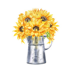 Watercolor sunflowers illustration. Yellow summer flowers, Floral elements, Sunflowers in a jug, Wildflowers, Wedding arrangement.