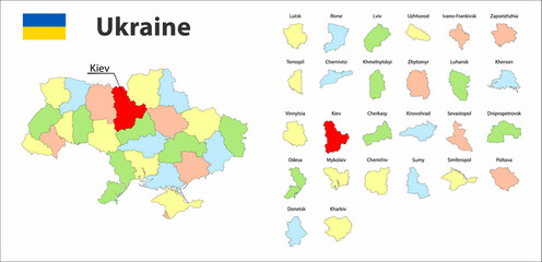 Map of Ukraine with city borders. Vector illustration.