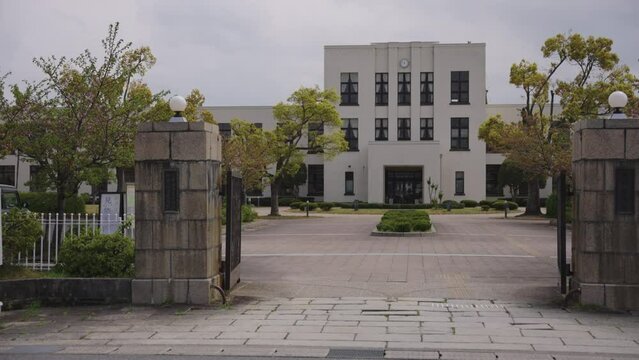 Toyosato Elementary Gate of Old Retired School Building, Shiga Japan