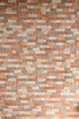 A picture of tiles wall background during daytime