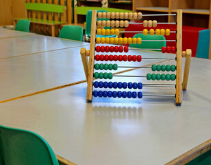 classroom of kindergarten and an old wooden abacus