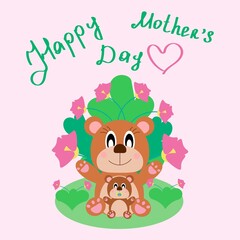 Cute cartoon mother's day card. In children's style with bears. Vector flat illustration on a light pink background.
