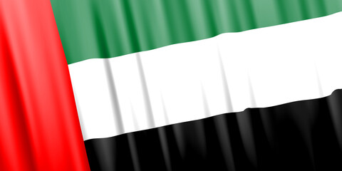 Wavy vector flag of United Arab Emirates