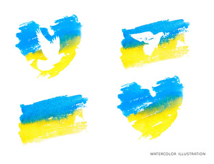 Obraz premium Ukrainian flag shape of dove peace set watercolor isolated on white background. Watercolor abstract painting Ukrainian flag in heart.