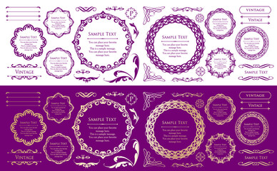 オシャレなフレーム。デザインテンプレート。ゴージャスな額のセット。