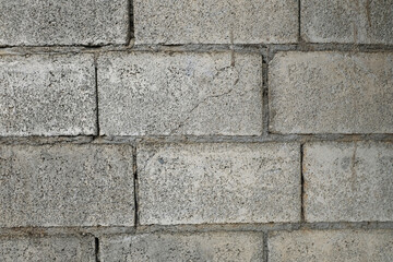 sement block old wall close up background - 502891584