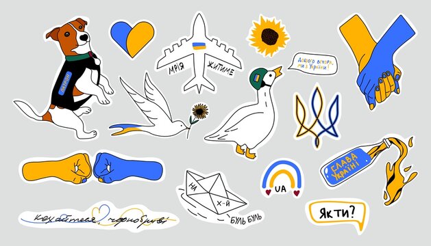 Support Ukraine stickers. Set of Ukrainian symbols flag, sunflower, dog, plane, bird, heart. Vector design. Stop war