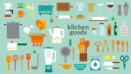 レトロかわいいキッチングッズ と飲み物