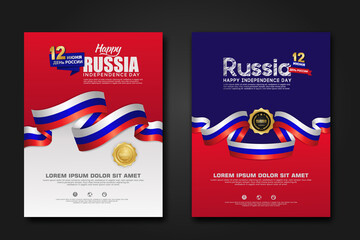 Fototapeta premium Set poster design Russia happy Independence Day background template
