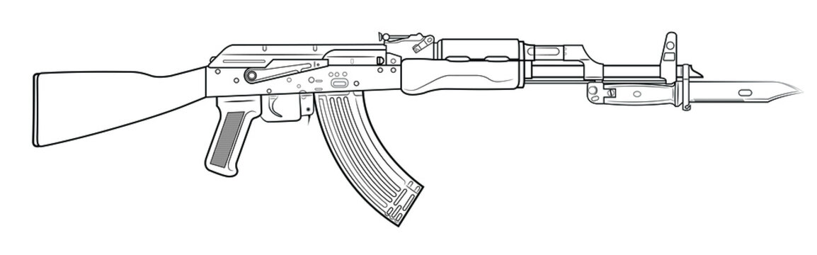 Vector illustration of assault carbine with bayonet