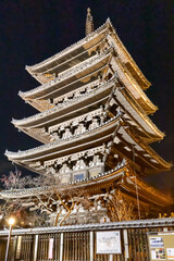 Fototapeta na wymiar 京都東山・八坂の塔