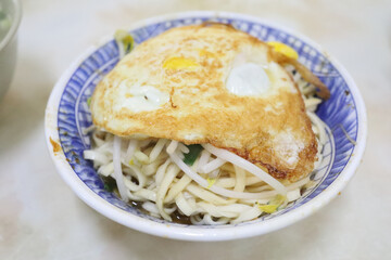 台湾の美味しい乾麺