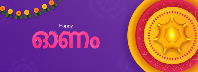 Onam Lettering In Malayalam Language With Top View Of Lit Oil Lamps (Diya) And Floral Garland (Toran) On Purple Background.