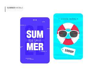 Cool Summer Mobile Banner Illustration 
