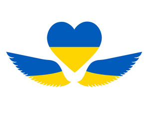 Ukraine Flag Emblem Heart And Wings National Europe Abstract Symbol Vector illustration Design