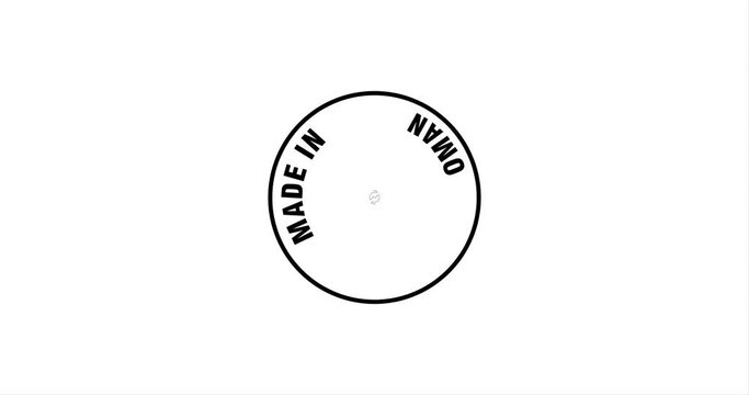 Made in Oman modern animation design