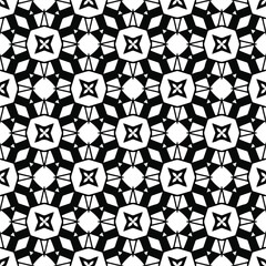 seamless pattern.Simple stylish abstract geometric background. Monochrome image. Black and white color. Design for decor, prints, textile.Design element for prints. 