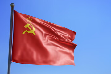 3d rendering illustration of USSR flag