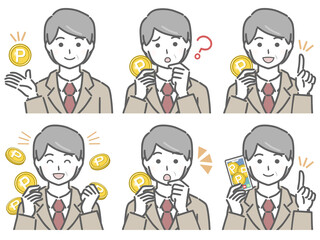 ポイントに関する色々　スーツの中年男性