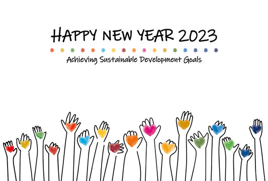 SDGsイメージの手とハートのかわいい年賀状テンプレート