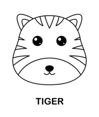 Coloring page with Tiger for kids