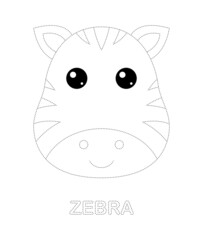 Zebra tracing worksheet for kids