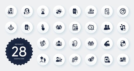 Set of People icons, such as Hold box, Love and Save planet flat icons. Startup, Engineering team, Education web elements. Fingerprint, Strong arm, Dont touch signs. Star, Builders union. Vector