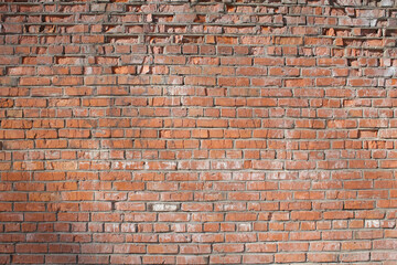 .Brick wall.