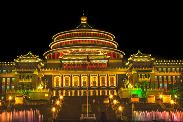 Fototapeta na wymiar Renmin Square Night Lights Chongqing Sichuan China