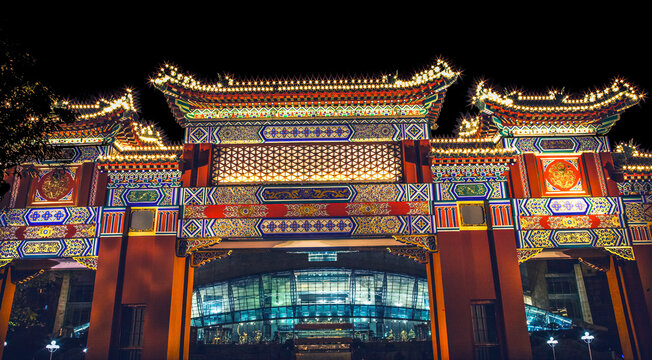 Chinese Gate Renmin Square Chongqing Sichuan China Night Lights