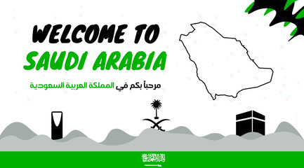 design for welcome to saudi arabia, with icons of famous places Makkah, Riyadh