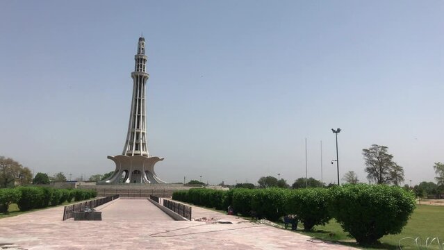 Minar e Pakistan located in lahore Punjab