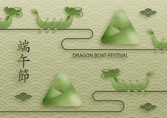 Dragon boat festival with Asian elements
