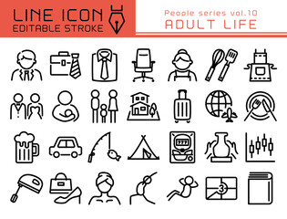 ラインアイコン　人物シリーズvol.10　大人のライフスタイル