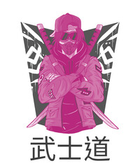  illustration & design  " bushido " in japanese  ninja shinobi japan japon © Mr Yosuke