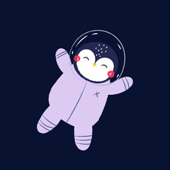 space vector clipart with cute animals, childish illustration