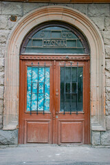 old wooden door in town