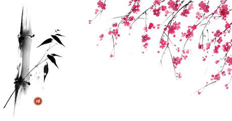 Ink painting with sakura blossom and bamboo on white background. Traditional oriental ink painting sumi-e, u-sin, go-hua. Translation of hieroglyph - zen © elinacious