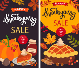 Swipe card for thanksgiving sale. autumn background. vector image, pumpkin, foliage, lettering