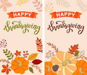 Swipe card for thanksgiving sale. autumn background. vector image, pumpkin, foliage, lettering