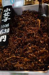 sea food at Japanese fish market