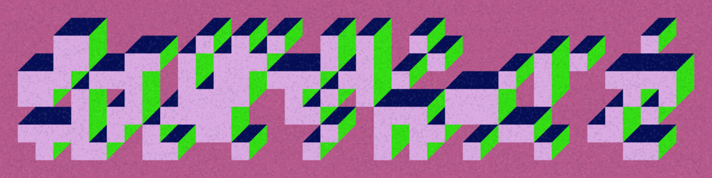 Implementation of Edward Zajec&rsquo;s &ldquo;Il Cubo&rdquo; from 1971. Essentially a Truchet tile set of 8 tiles and rules for placement art illustration
