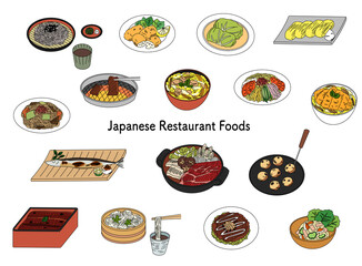 Japanese Restaurant Foods Icon Set