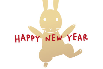 2023年　卯年　年賀状 　かわいいうさぎのイラスト