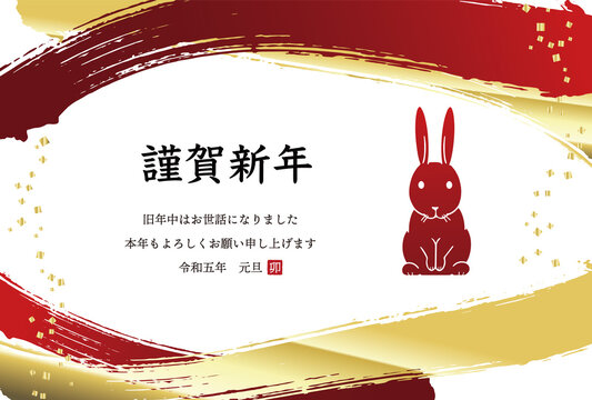 和柄筆文字 の画像 10 398 件の Stock 写真 ベクターおよびビデオ Adobe Stock